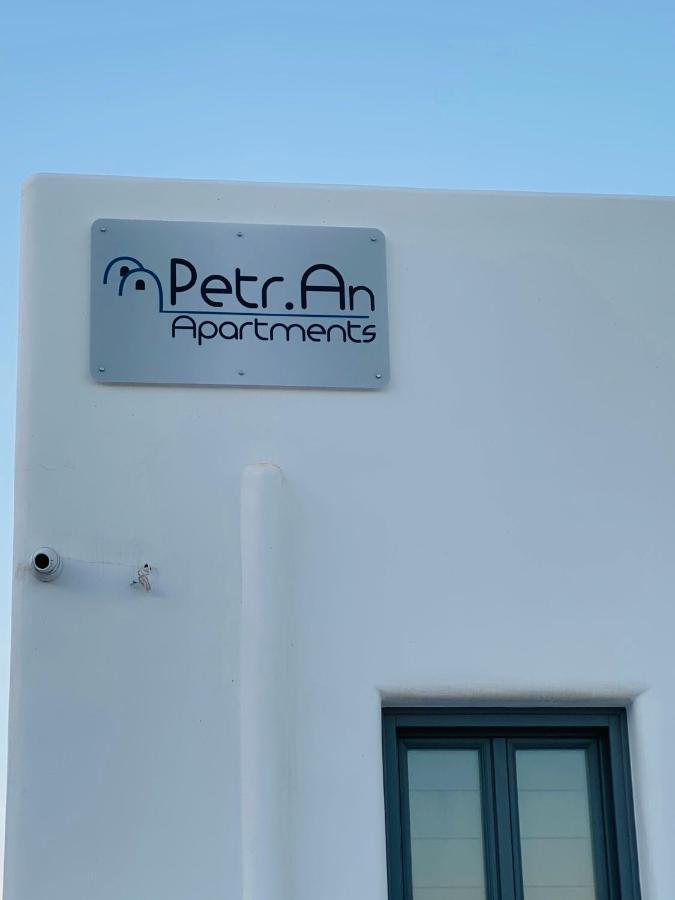 Apartmán Petran Fira  Exteriér fotografie
